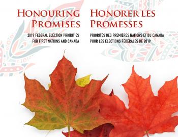 Honouring document